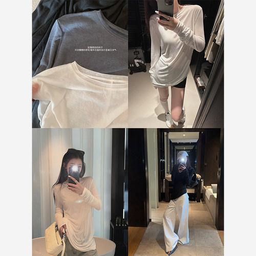 Here yaya shop 粉底液chao酥糊软绵绵纸片人冷淡风防晒面膜t恤女