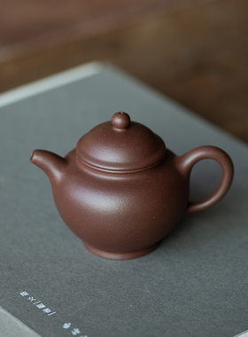 宜兴紫砂壶 原矿陈腐深井老紫泥 手工 汉棠掇只壶 小容量 120CC
