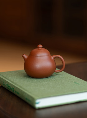赵庄原矿生砂朱泥手工功夫泡茶茶利器文旦壶小容量家用文人壶可爱