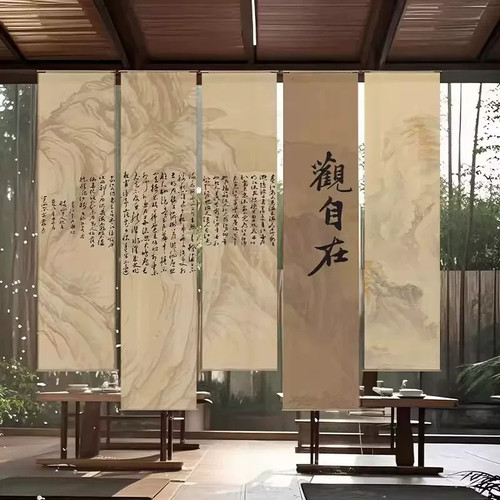 新中式中古国风纱幔隔断帘半透纱帷幔挂布茶室氛围感禅意装饰挂帘