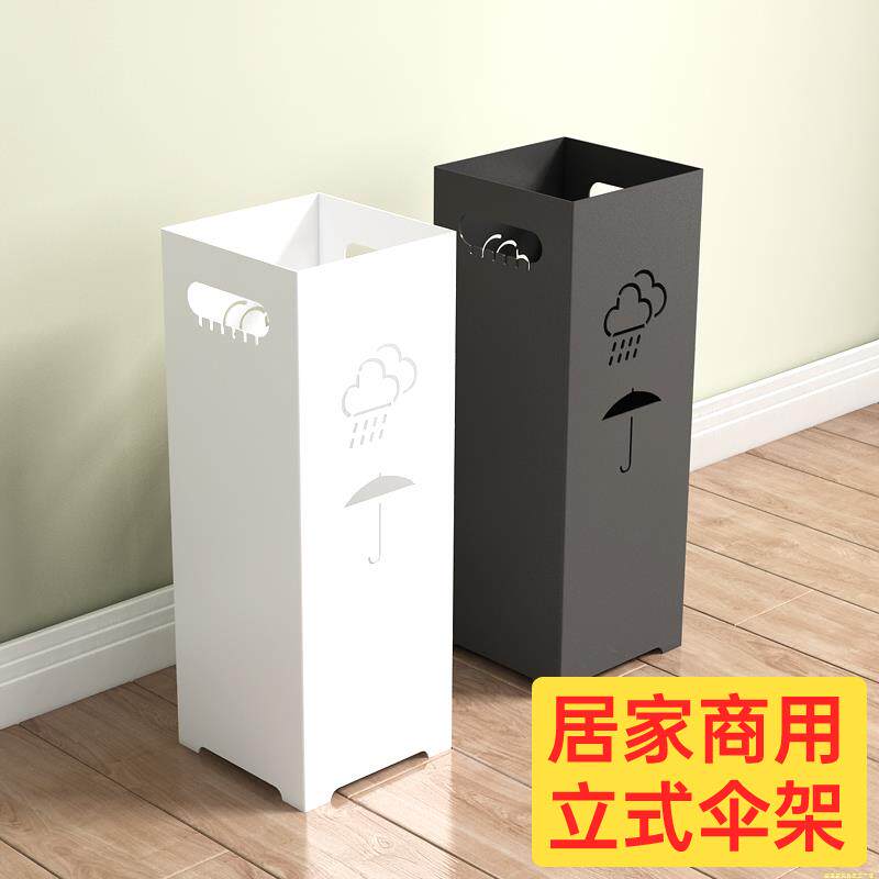 雨伞架酒店大堂商用收纳层架家用门口创意伞架多功能落地式置物架