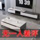 岩板电视柜茶几组合现代简约轻奢小户型可伸缩地柜家用客厅茶几桌