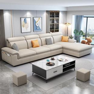 沙发客厅小户型简约现代科技布乳胶整装 布艺沙发2023新款 贵妃沙发