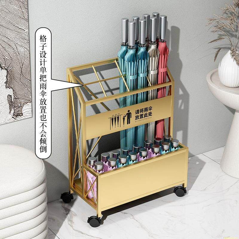 雨伞架收纳架伞桶商用公司酒店大堂教室大容量雨伞存放沥水置物架