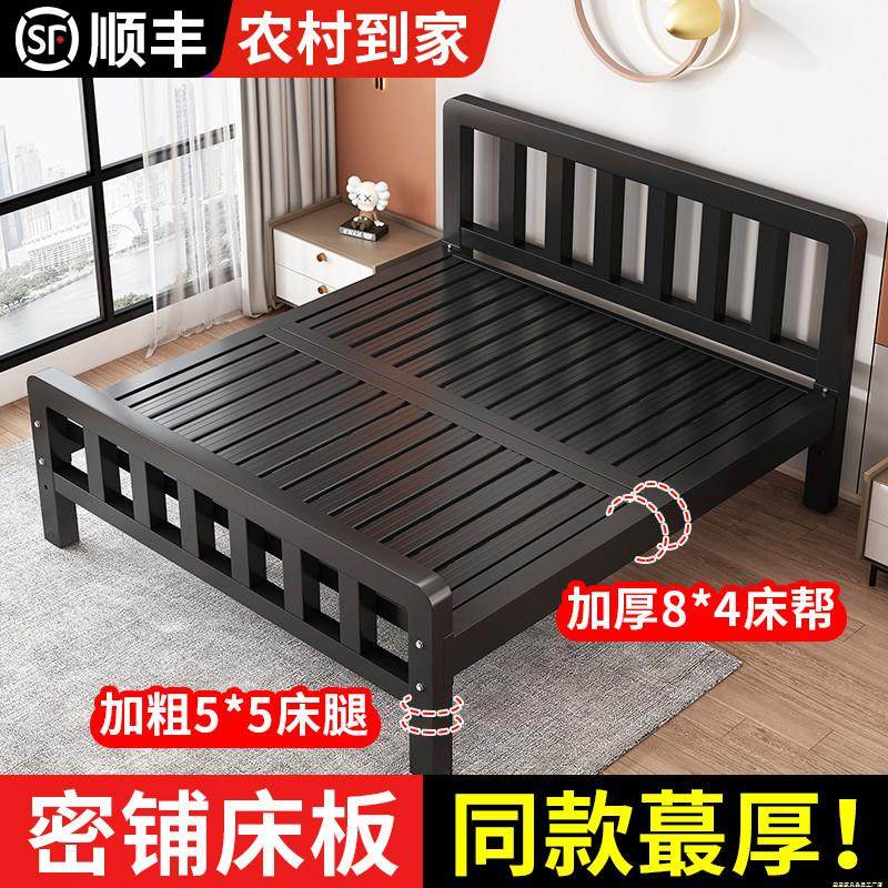 铁艺床双人床家用1.5铁架床单人床简约现代1.2米床出租房用经济型