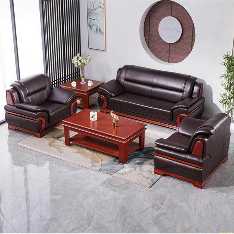 办公室沙发接待室洽谈会客商务牛皮真皮现代大型会客沙发茶几组合