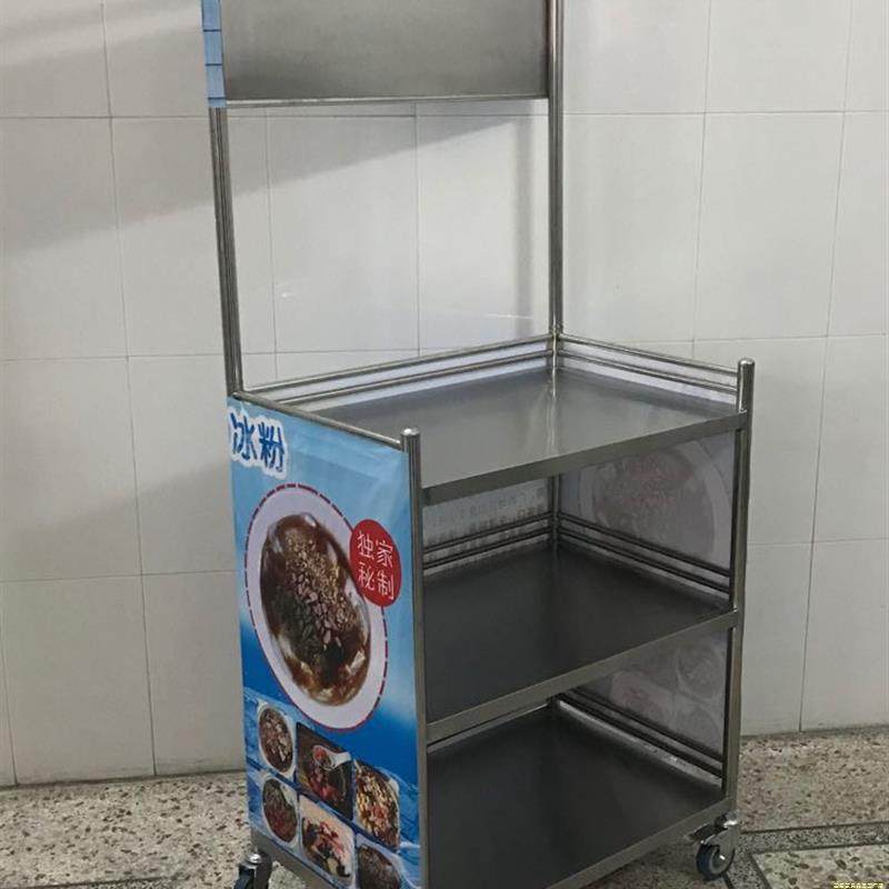 组装加厚不锈钢促销展示架移动小吃车摆地摊试吃展台广告地推桌子