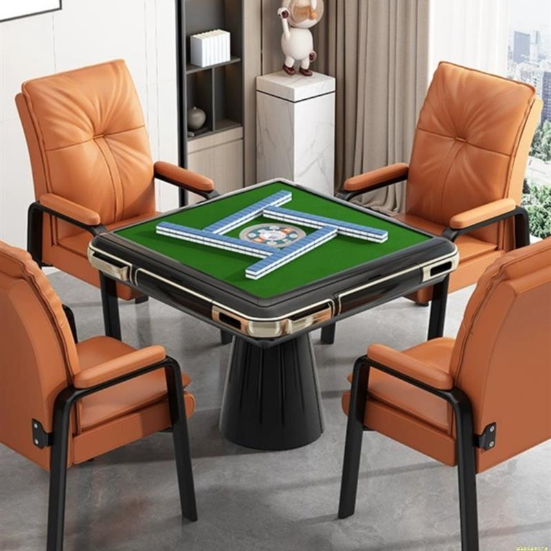 棋牌室专用打麻将椅子靠背家用久坐高端大气舒服款式电脑椅麻将椅