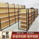 超市货架展示架便利店母婴零食店小卖部货架单双面靠墙多层置物架