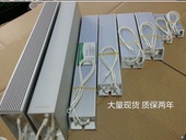 100W50R200W200R300W250R400W150R500W100R1KW75铝壳制动刹车电阻