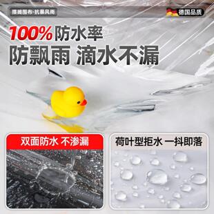 摆摊挡风神器遮雨棚防水布帘三轮车磁吸防风围挡小吃摊防尘透明拉