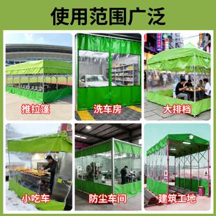三轮车摆摊挡风神器户外防风围挡布连廊遮雨板高清透明挡风布围布