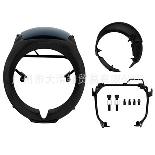 适用本田CM300 CM500 CM1100改装前挡风猪头罩 复古导流罩 大灯罩