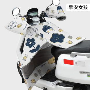 挡风被冬季分体电瓶车手套冬季加绒加厚防水加宽侧翼电动车挡风板