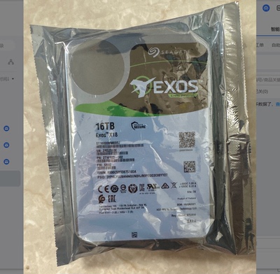 台式机硬盘希捷西数企业级16T