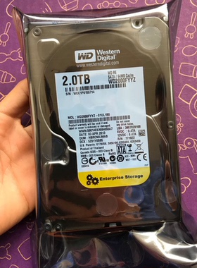 WD/西部数据WD2000FYYZ 2T 黑盘 监控硬盘 服务器2TB台式机硬盘