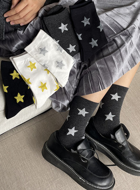 buling闪闪白色黑色袜子女配皮鞋潮ins网红款百搭春季中筒袜外穿