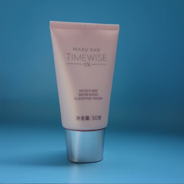 260玫琳凯梦唤新生面膜免洗式睡眠面膜5x幻时柔润焕活晚安冻膜