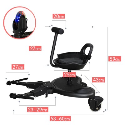 Коляска с аксессуарами для выхода на улицу для близнецов, вспомогательные детские педали