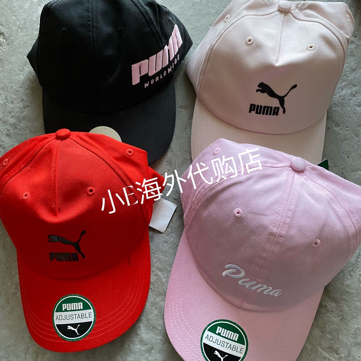 通用棒球帽Puma/彪马鸭舌帽休闲