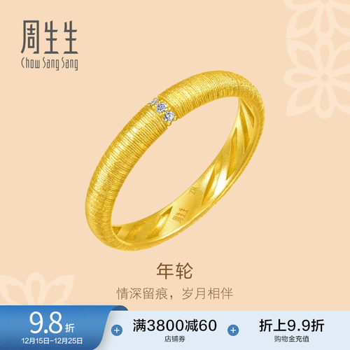 始于1934，周而复始 生生不息