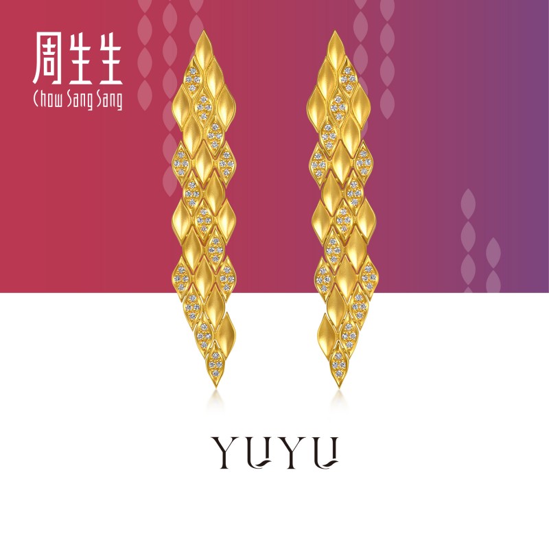 周生生轻奢珠宝YuYu系列足金镶嵌钻石耳环鱼纹黄金耳钉95867E预订
