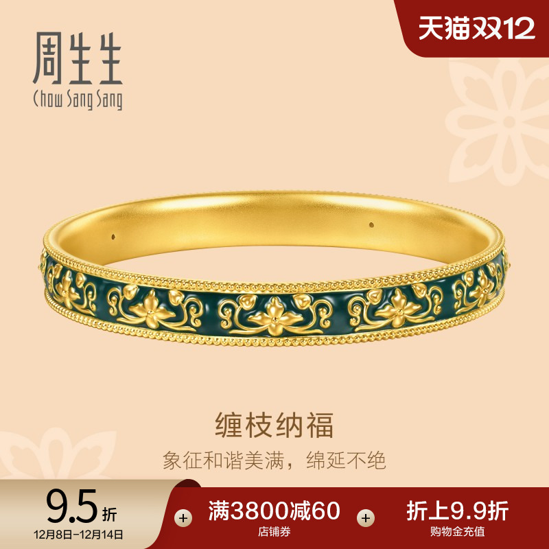 始于1934，周而复始 生生不息