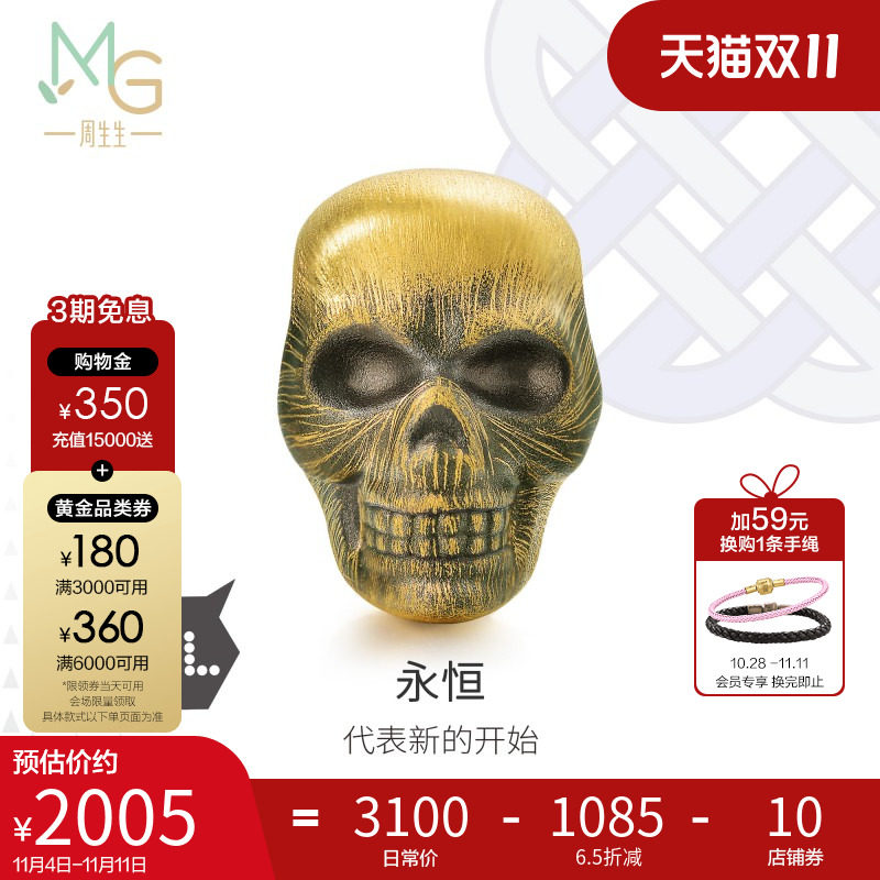 �ۻ��㣺�������ƽ�����ͷ����