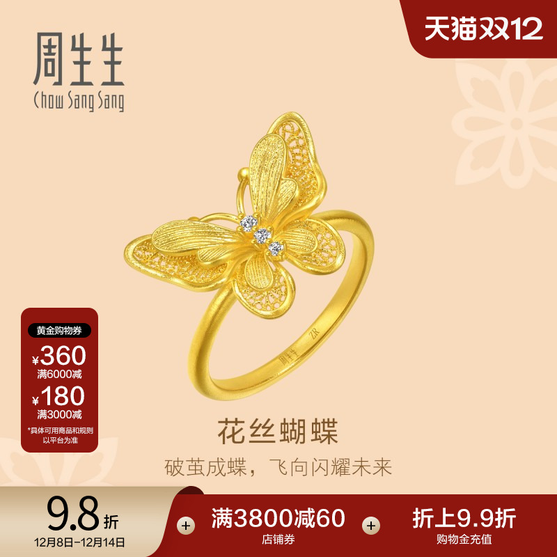 始于1934，周而复始 生生不息