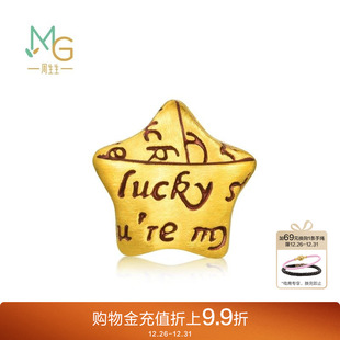 周生生珠宝Charme幸运星星黄金转运珠足金字母串珠89564C