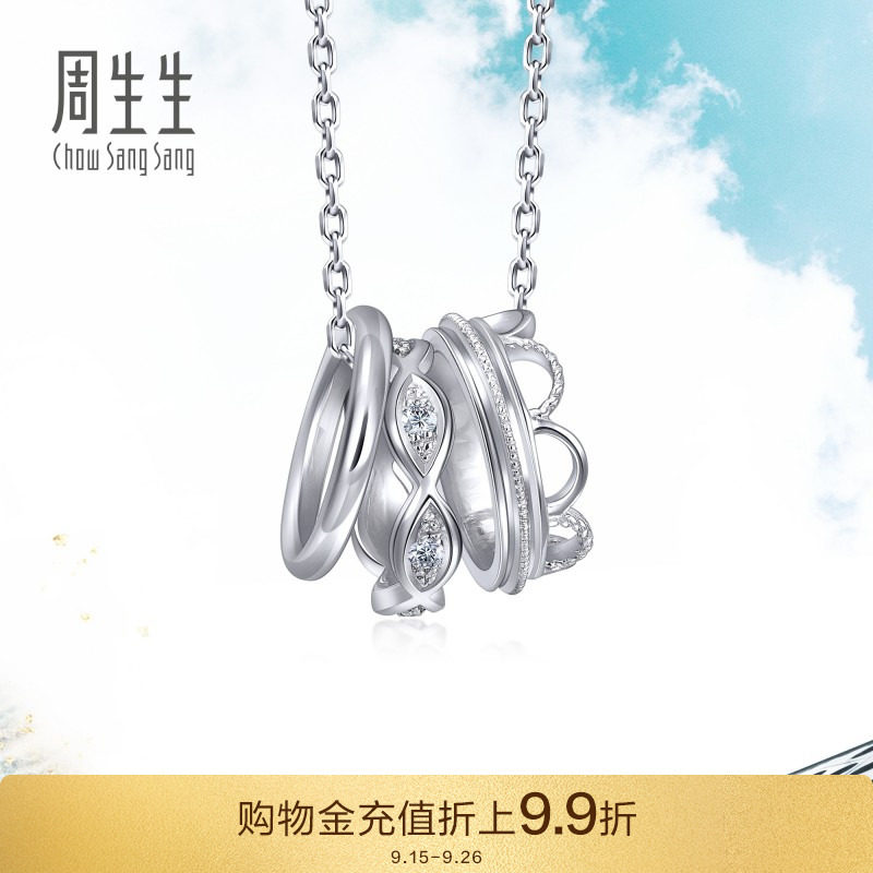 ������Pt950����Daily LuxeԲ����ʯ��������92325U