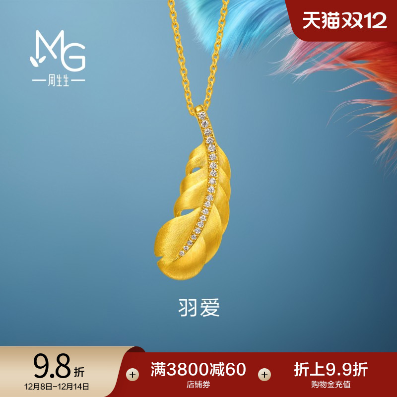 始于1934，周而复始 生生不息