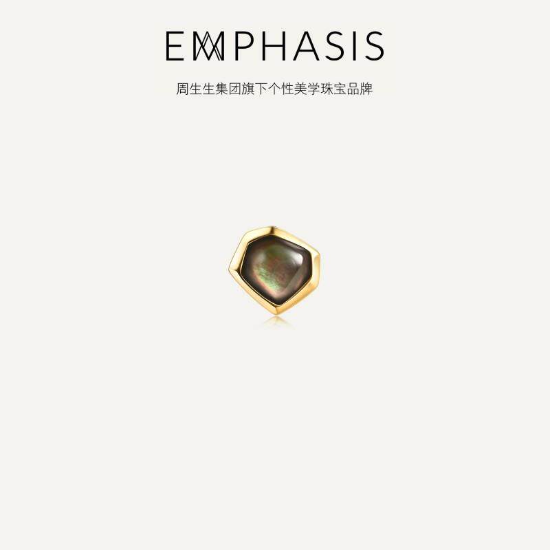 合系列18K金贝母耳环EMPHASIS