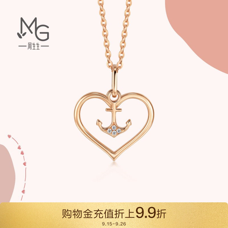 ����������������ê������ʯ��׹18K���׹92106P