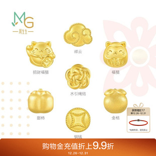 周生生招财福猫转运珠charme宝贝祥瑞祝福足金黄金串珠