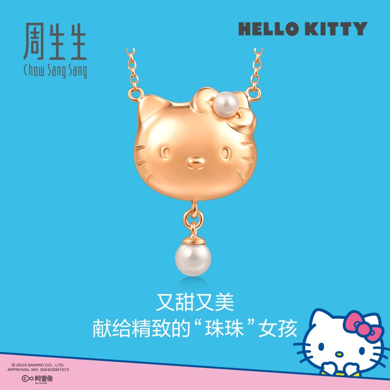 周生生三丽鸥家族珍珠项链