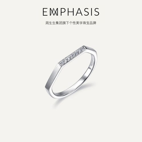 「冠」系列18K金排镶钻石戒指