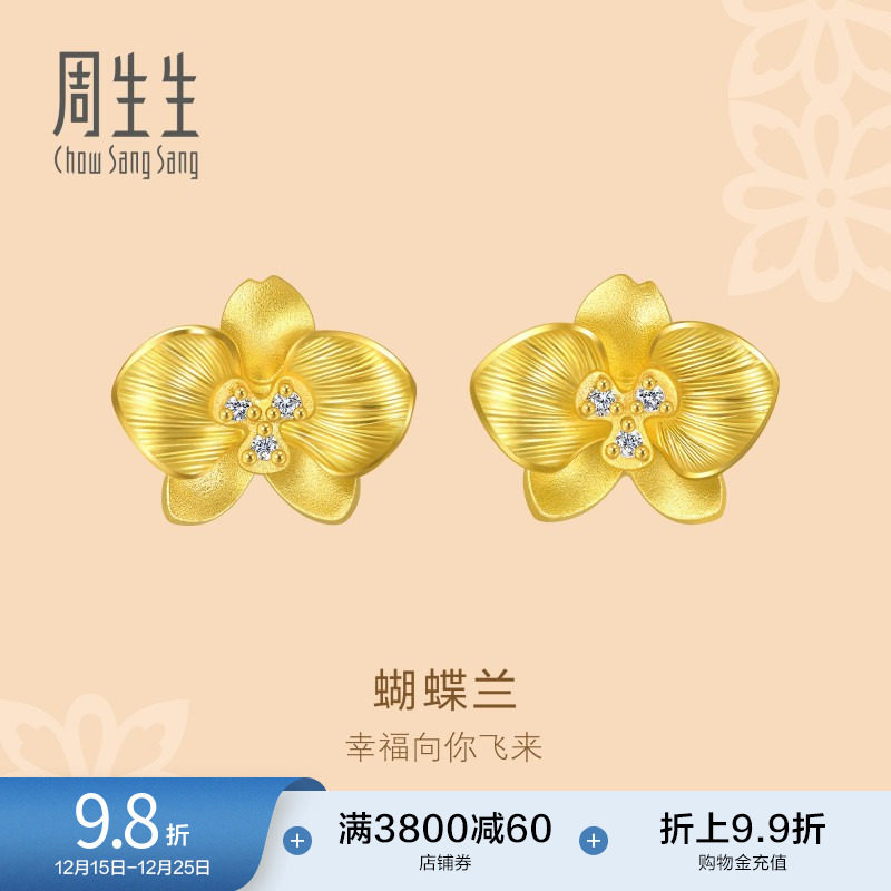 始于1934，周而复始 生生不息