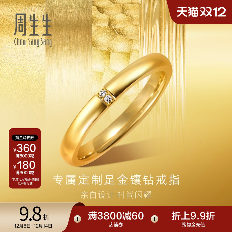 始于1934，周而复始 生生不息