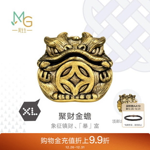 周生生Charme XL酷黑系列聚财金蟾串珠黄金足金转运珠95521C