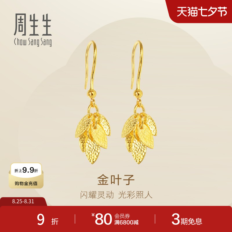 Ϧ鱦ƽҶӶ׹ƽŮ40535EƼ