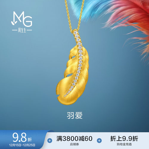 始于1934，周而复始 生生不息