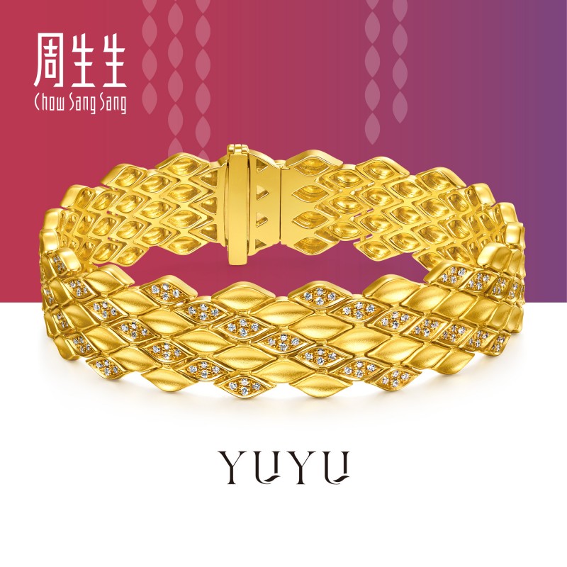 周生生轻奢风珠宝YuYu系列足金镶嵌钻石鱼纹黄金手链95789B预订