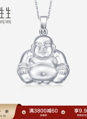 周生生Pt950铂金白金吊坠金佛白金吊坠白金项坠69596P