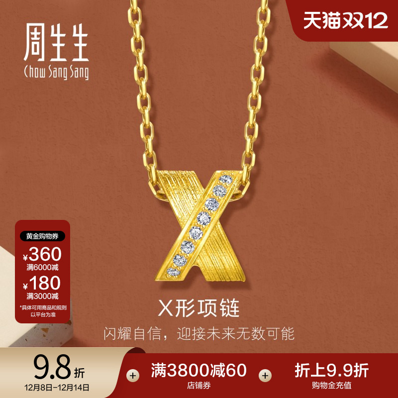 始于1934，周而复始 生生不息