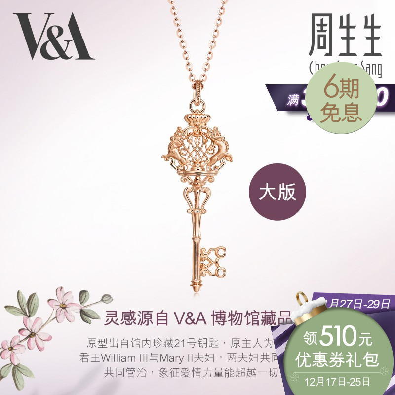 ½ðV