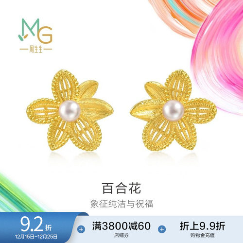 始于1934，周而复始 生生不息