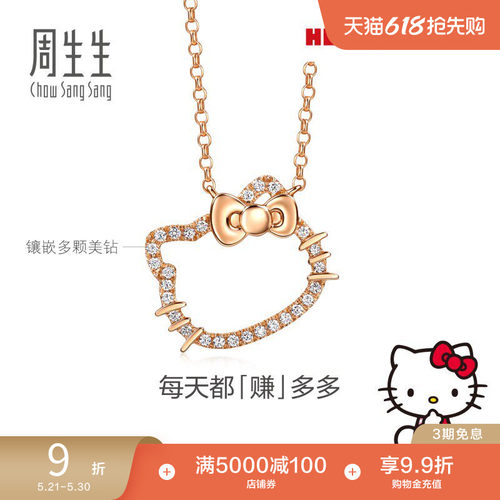 始于1934，周而复始 生生不息