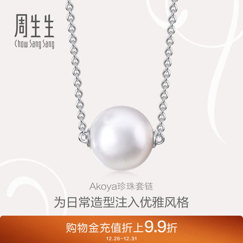 始于1934，周而复始 生生不息