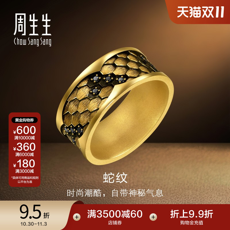 始于1934,周而复始 生生不息